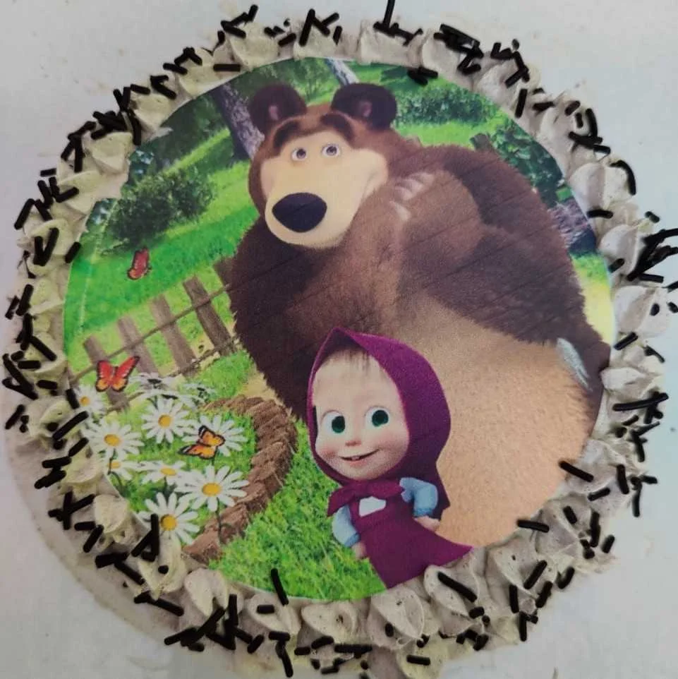 Cake 12